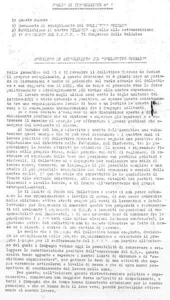 1975 | Documento di scioglimento del Collettivo Operaio (Foglio di informazione n°4. P.d.U.P)